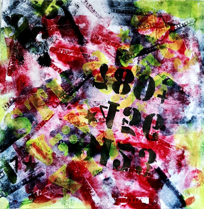 Klick öffnet Bildbetrachter; Farbcollage